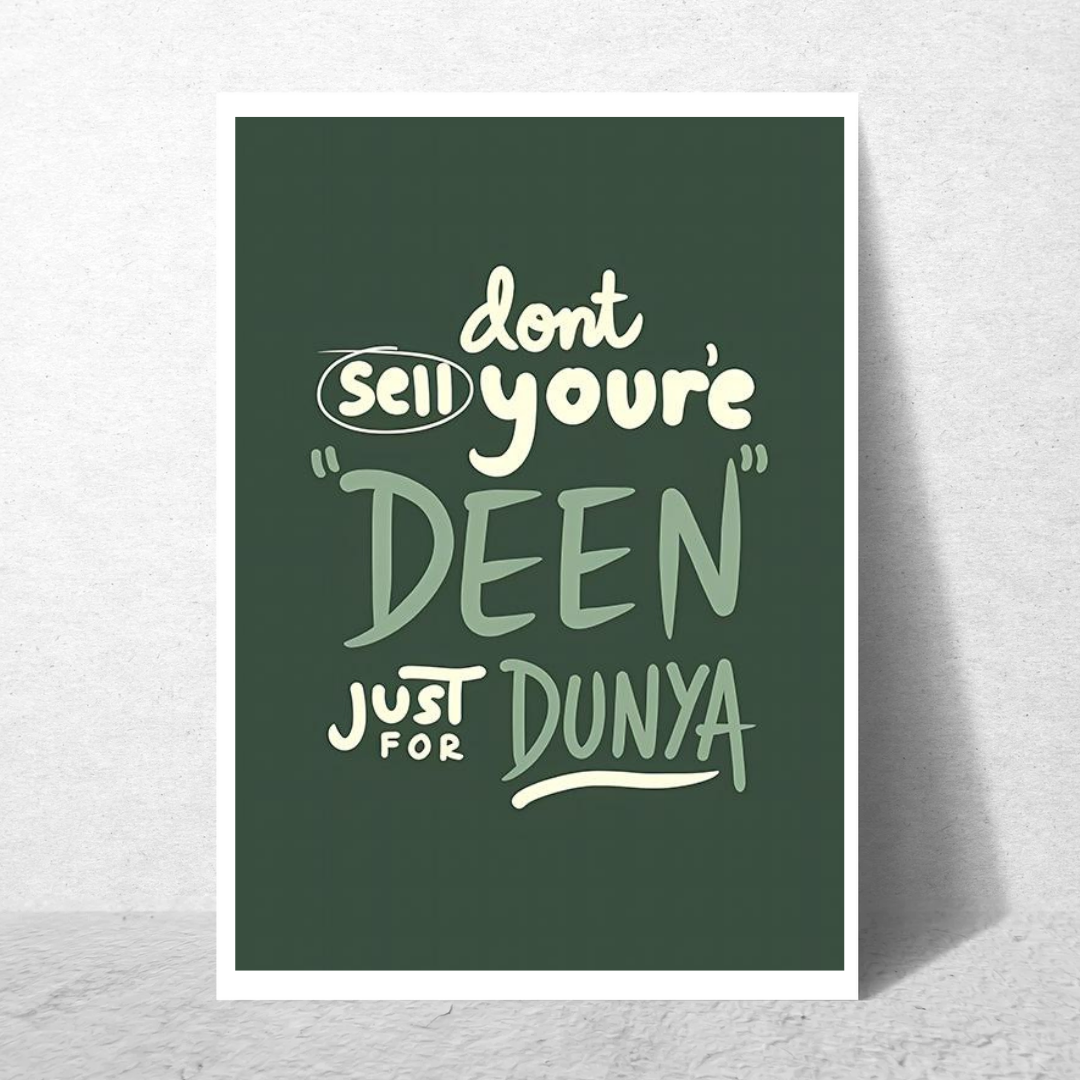 Your Deen