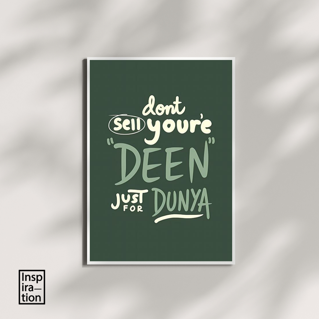 Your Deen