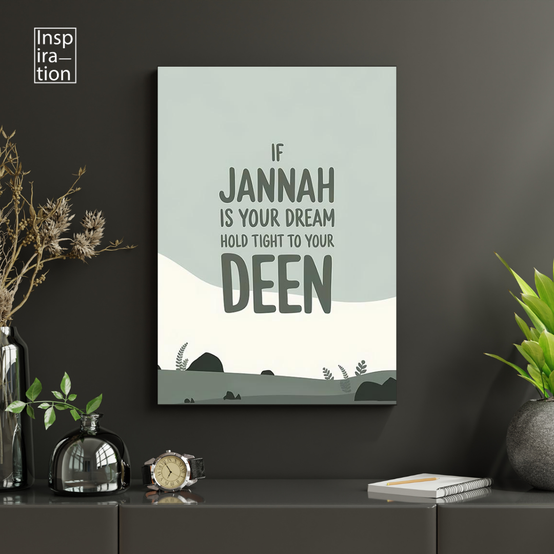 Jannah