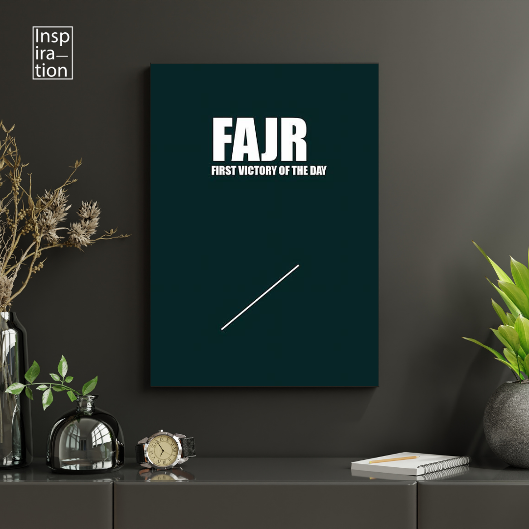 Fajr